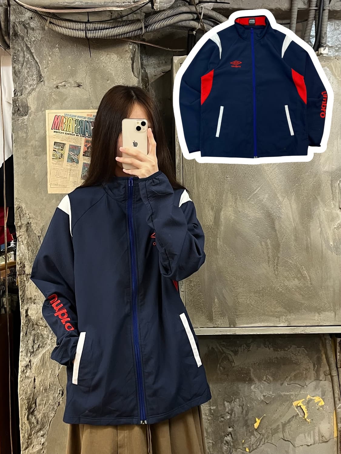 엄브로 바람막이 네이비 100 #csz663 상품이미지1