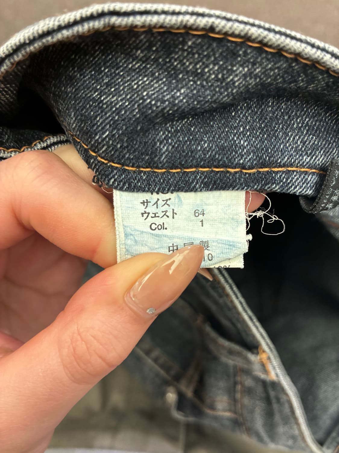 OS)Japanese vintage 여성 부츠컷 카고 데님팬츠 상품이미지4