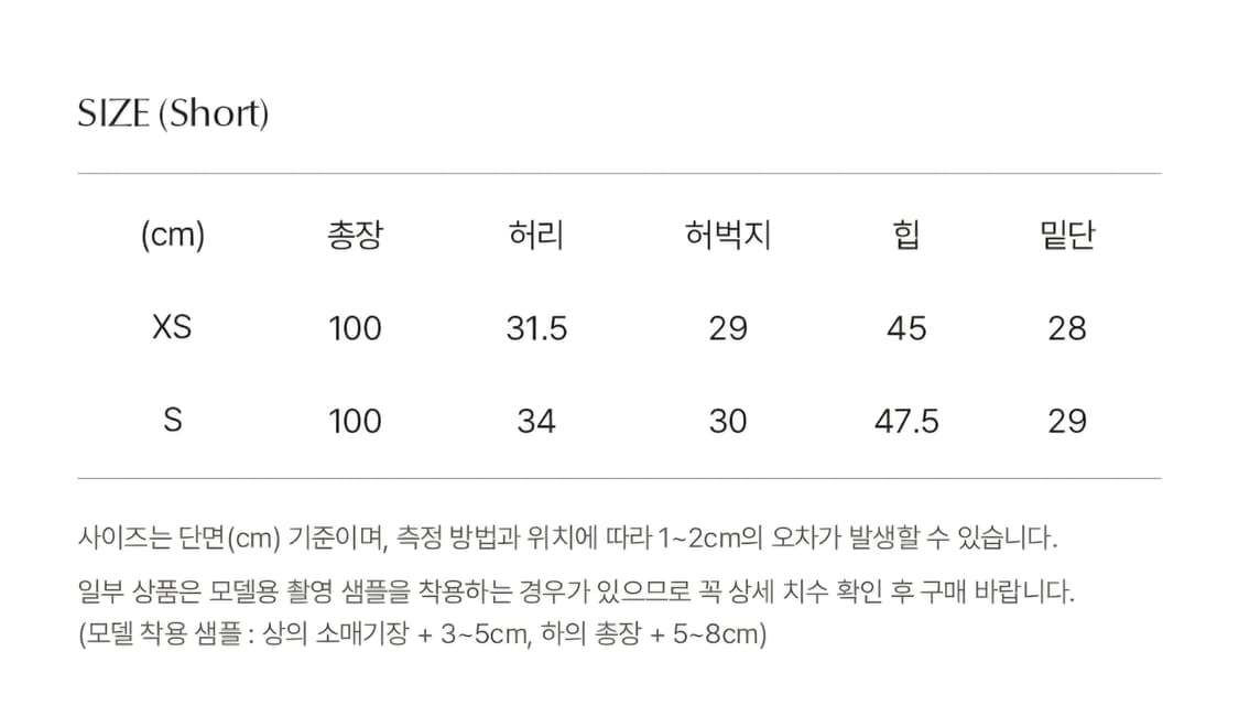 아티드 셀비 포켓 데님 short S 상품이미지6