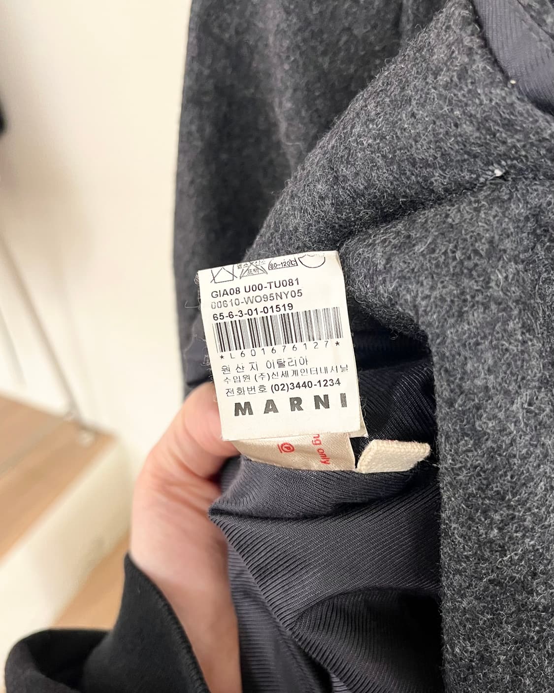 마르니 차콜 울 블랜드 오버사이즈 칼라 자켓 상품이미지8