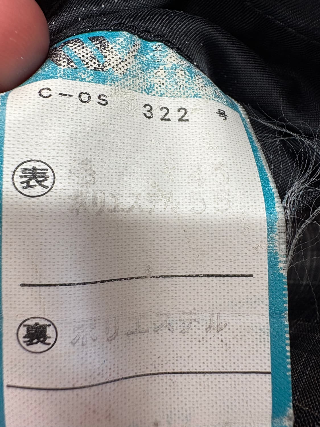 TROY BROS 블레이저 상품이미지7