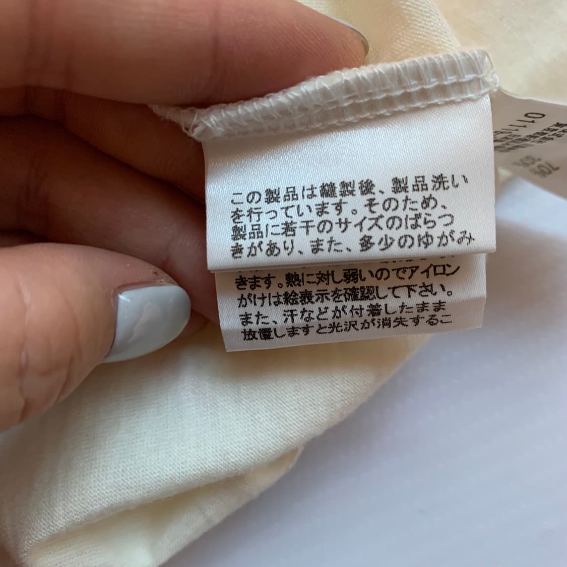버버리 블루라벨 슬리브 상품이미지6