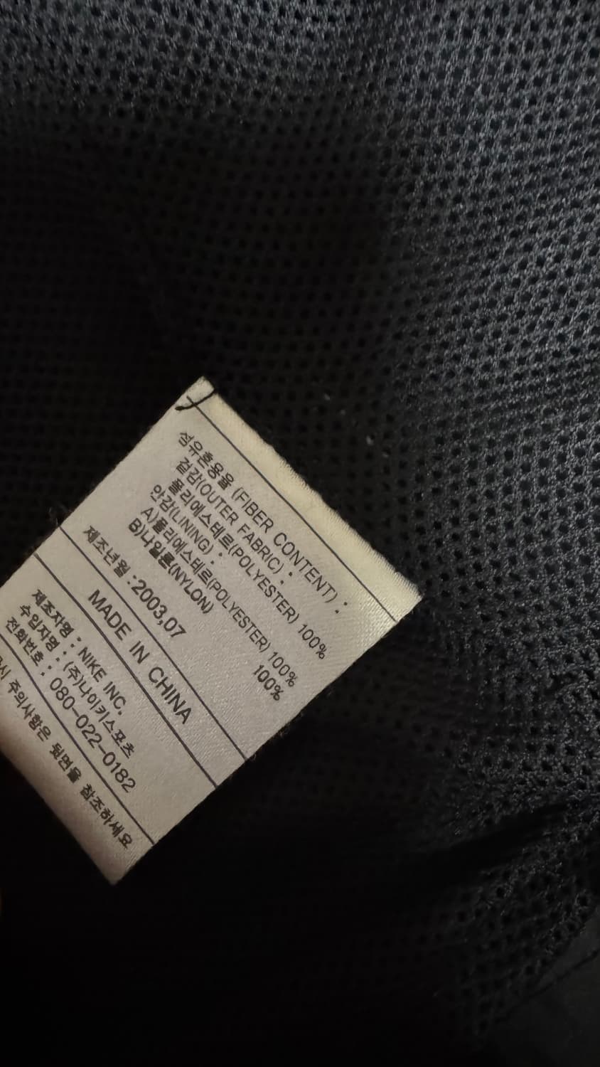 나이키 CLIMA-FIT 바람막이 상품이미지9