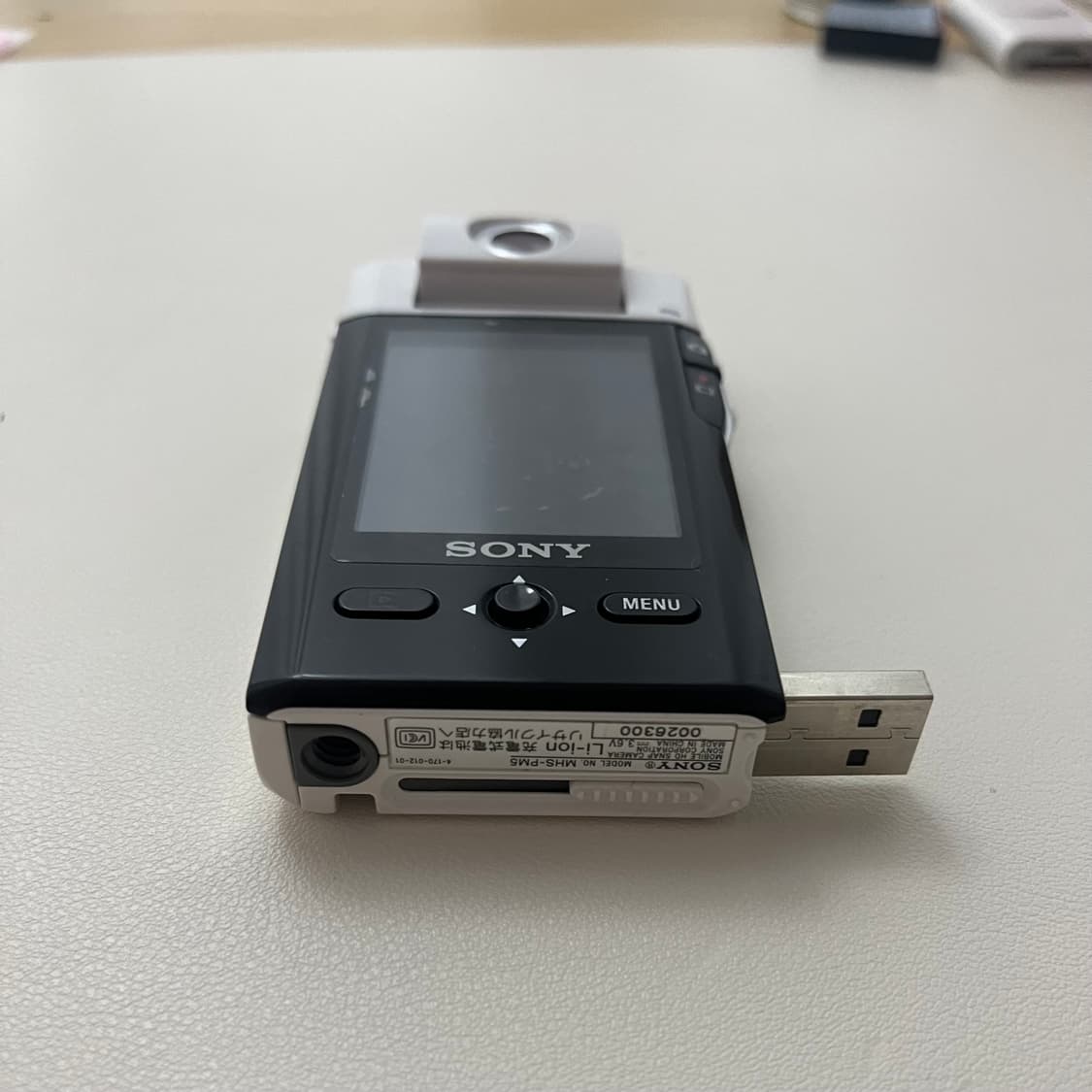 소니 블로기 mhs-pm5 상품이미지3