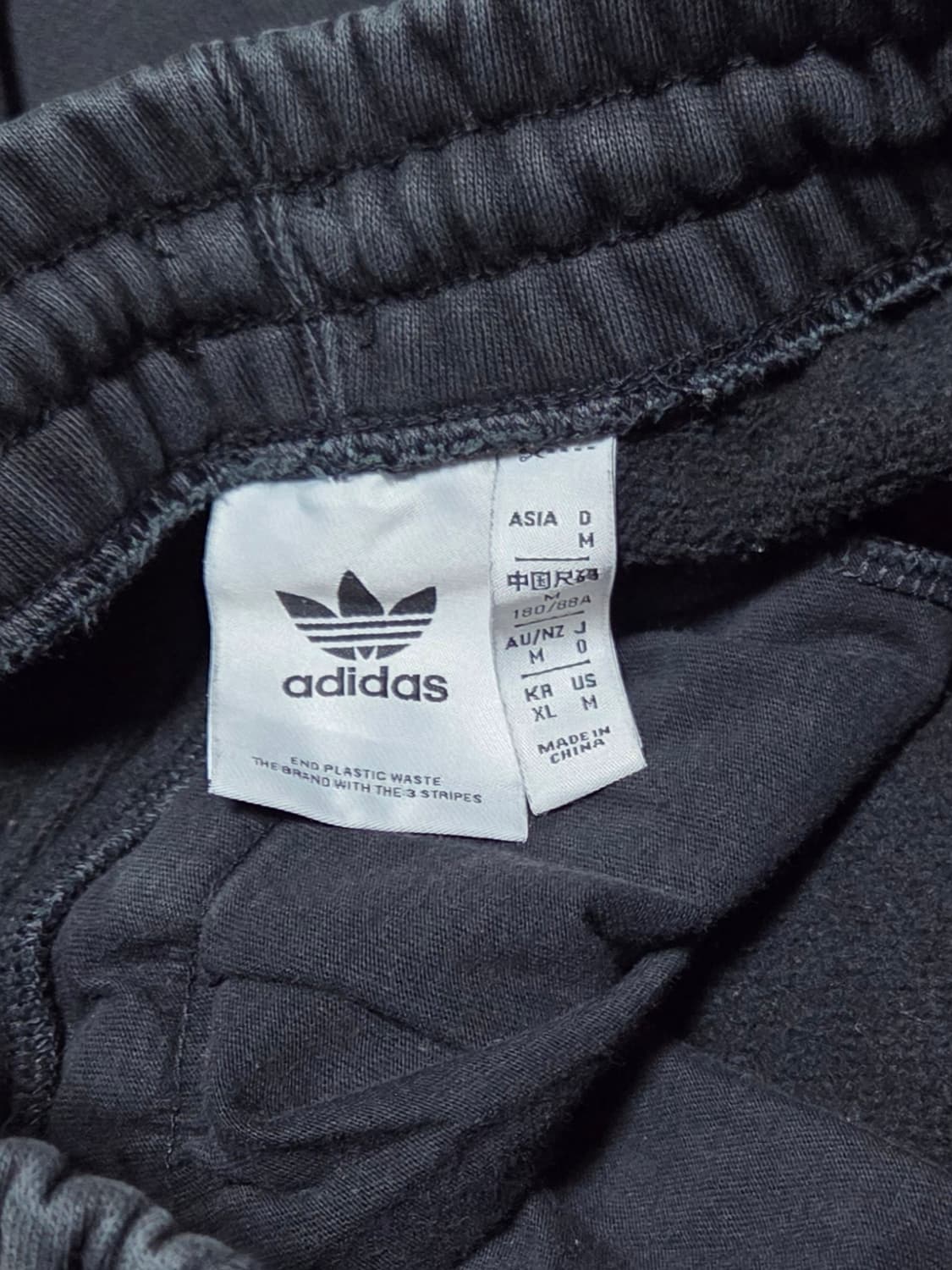 아디다스 블랙로고 피그먼트 스웻 조거 팬츠 M(30~34) 상품이미지2