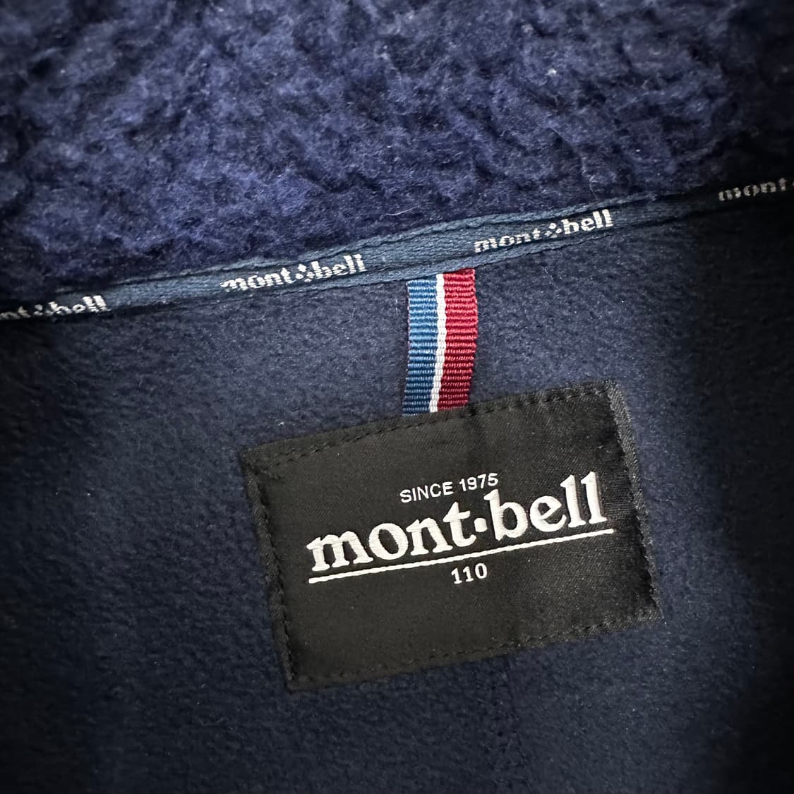 montbell 몽벨 뽀글이 털 자켓 네이비 110(2XL) 상품이미지4