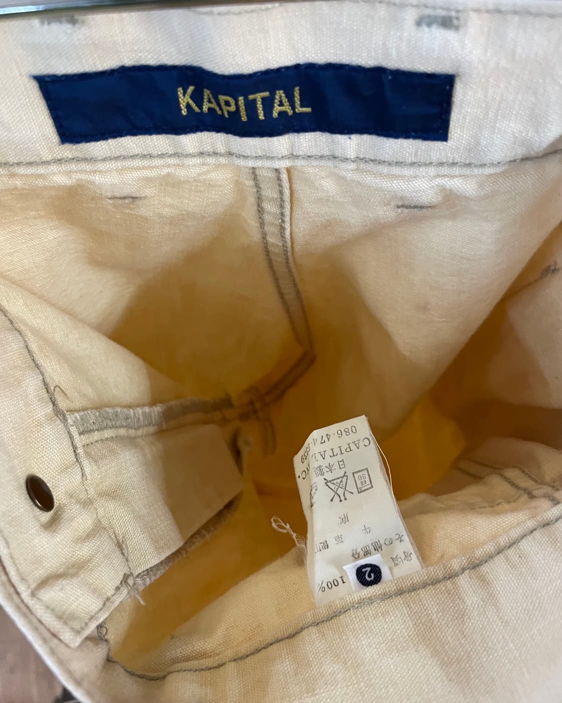[2] KAPITAL 캐피탈 포켓 팬츠 상품이미지9