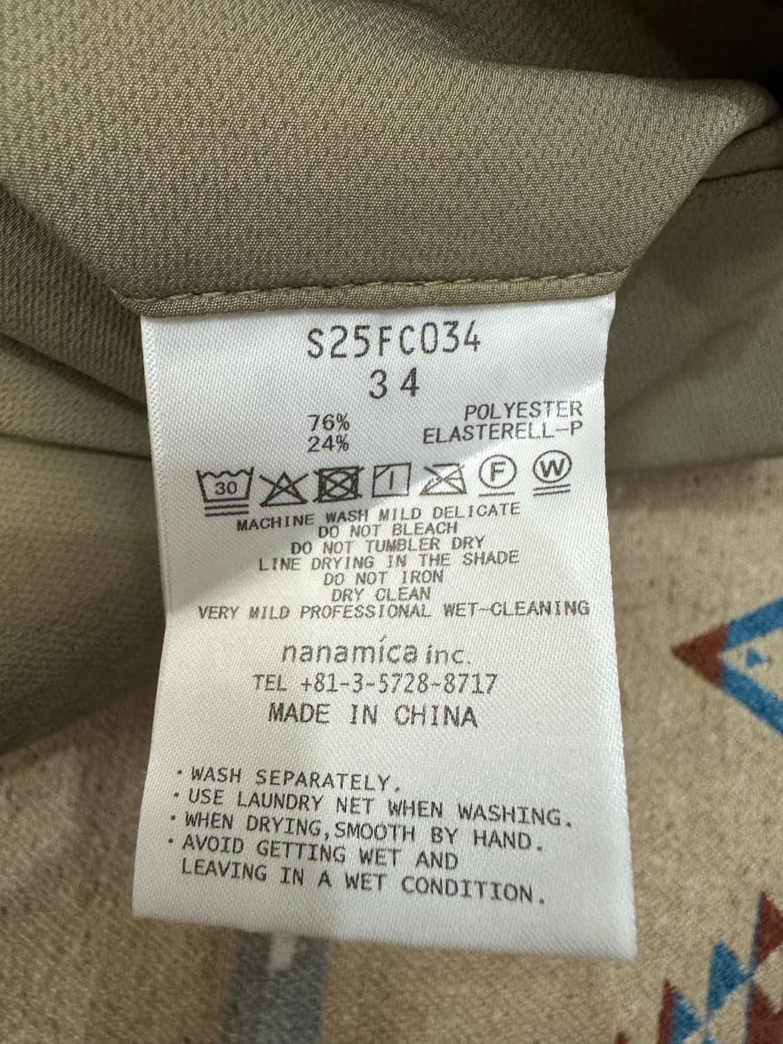 [34] 나나미카 알파드라이 필드 카고 팬츠 상품이미지9