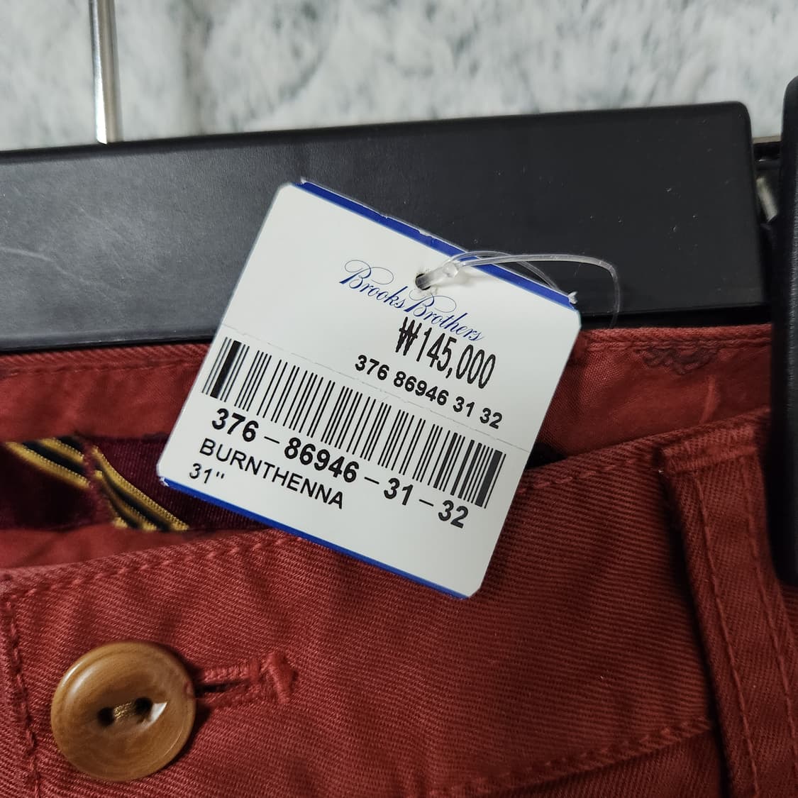 J141 [31] 브룩스브라더스 가먼트다이드 코튼 팬츠 상품이미지3