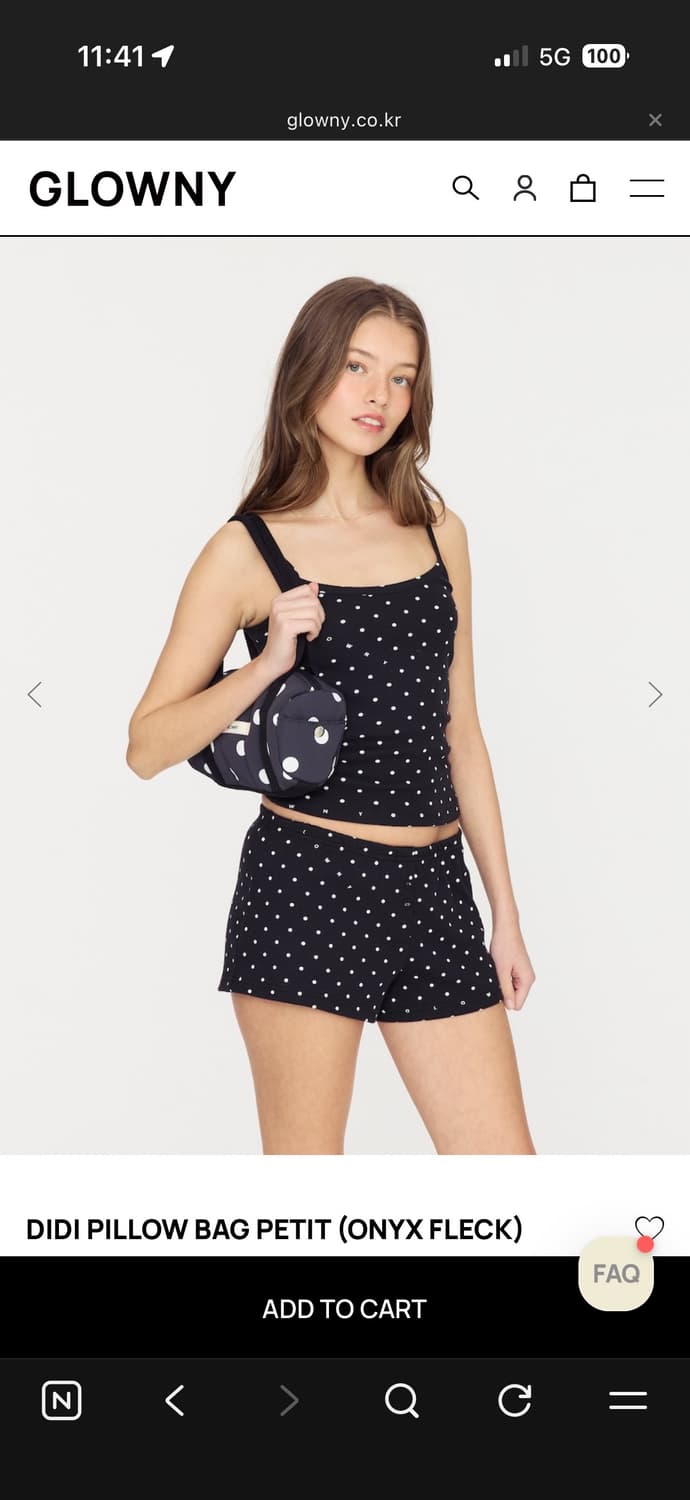 글로니 디디 필로우백 DIDI PILLOW BAG 상품이미지3