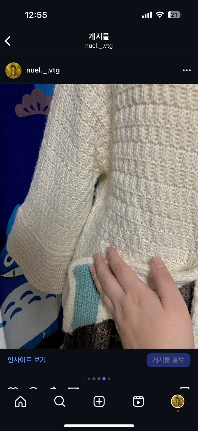 빈티지 사와코 케이프깔 니트 가디건 상품이미지5