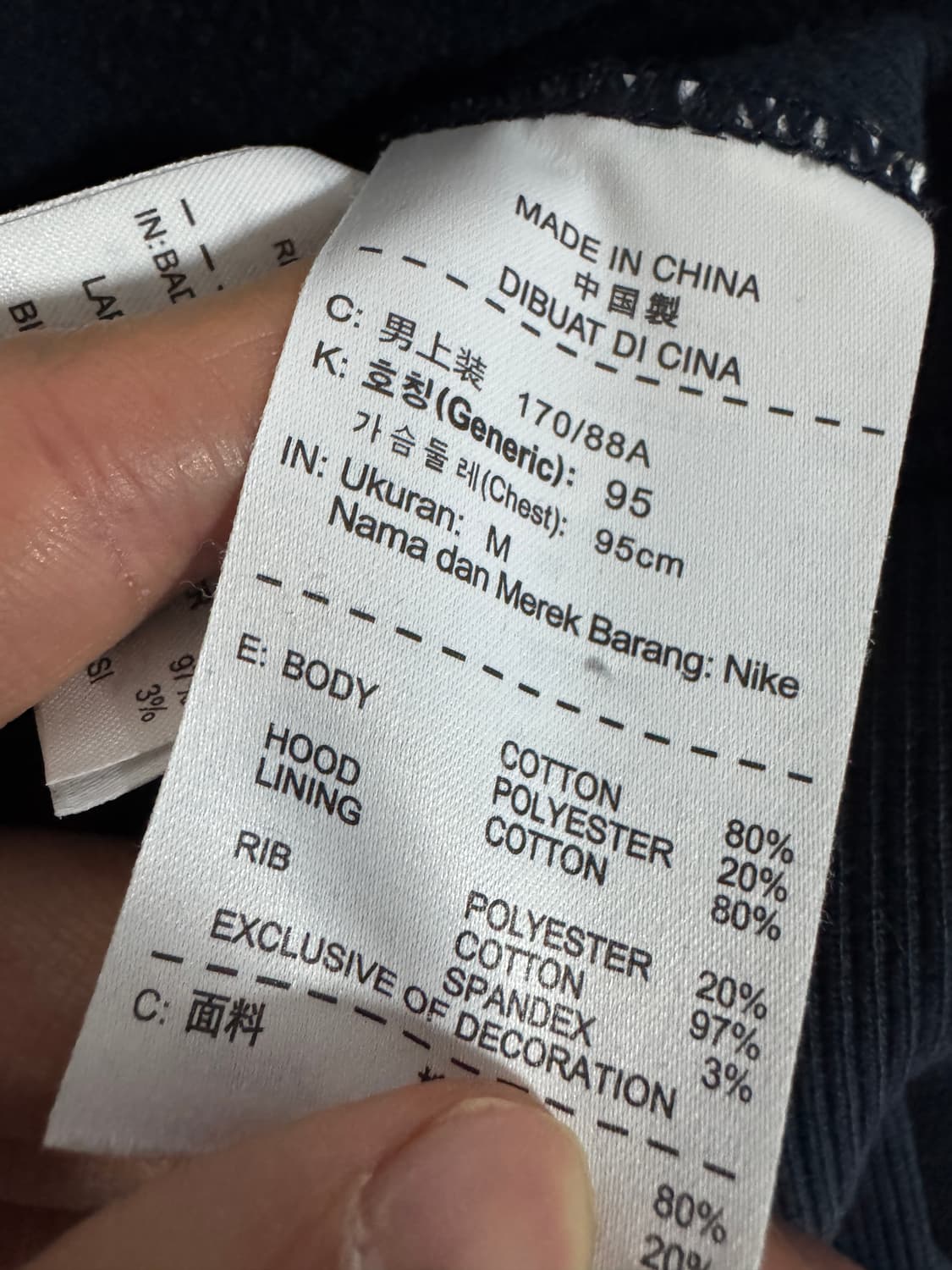 나이키 스우시 트레이닝 기모 후드집업 네이비 상품이미지4