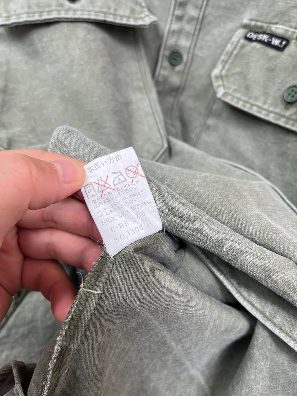 Desk Work Jeans 카키 워싱 워크자켓 LL 상품이미지6