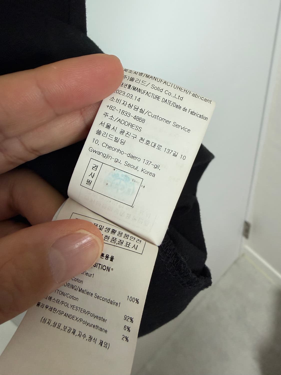 급급처)우영미 23SS 플라워 반팔 상품이미지4