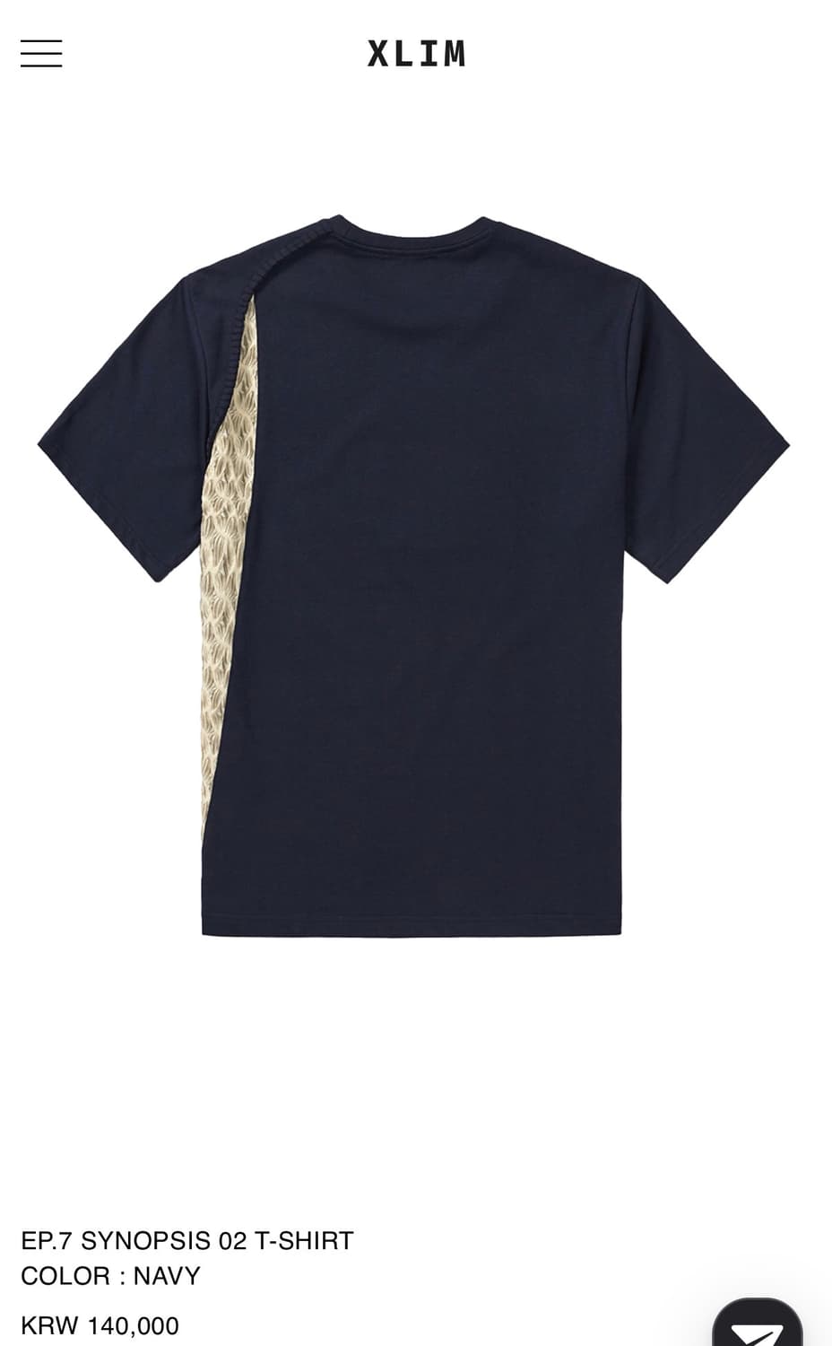 EP.7 SYNOPSIS 02 T-SHIRT 상품이미지1