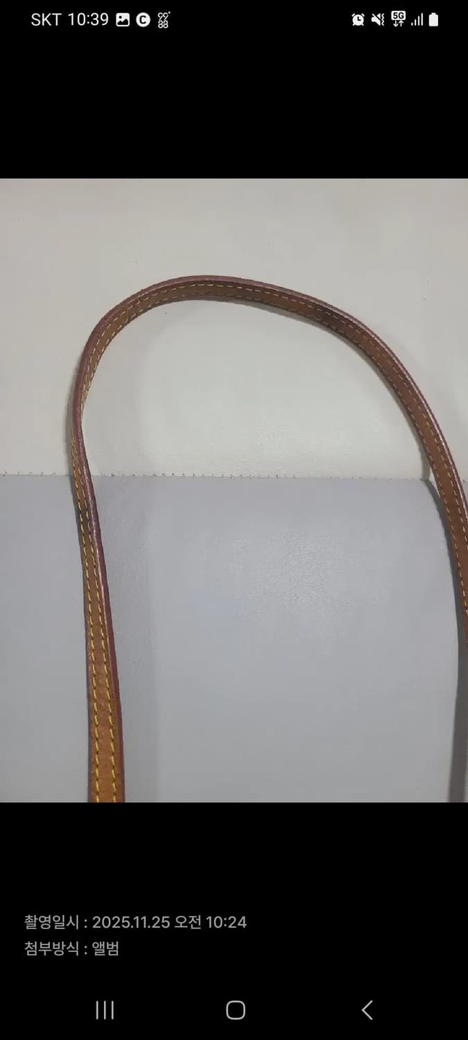 루이비통 에바클러치 정품 상품이미지2