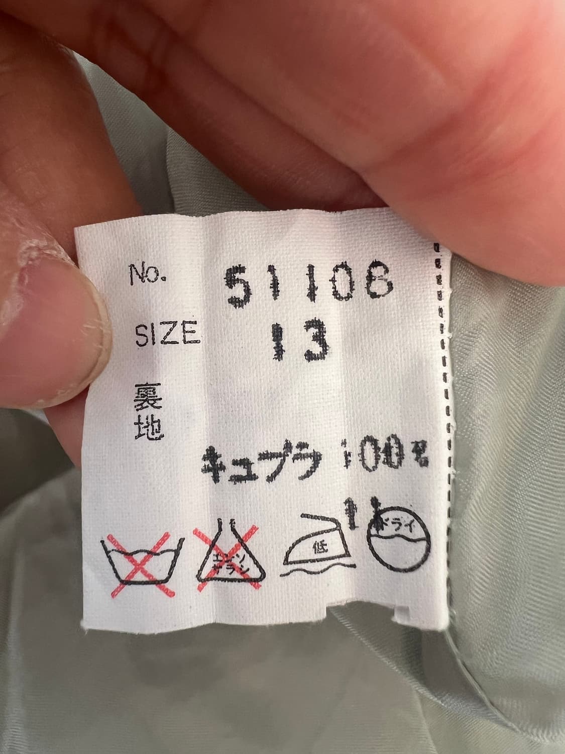 일본수입 CLEBER 여성 카키 플라워원피스 쉬폰원피스 상품이미지9