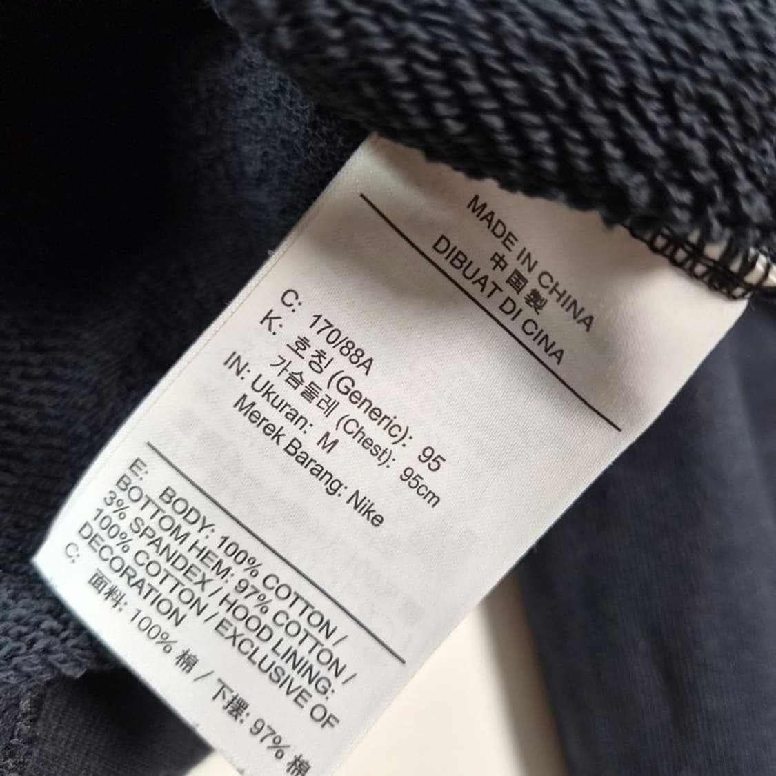 나이키 발렌타인 에디션 하트 스우시 후드티 M 상품이미지7