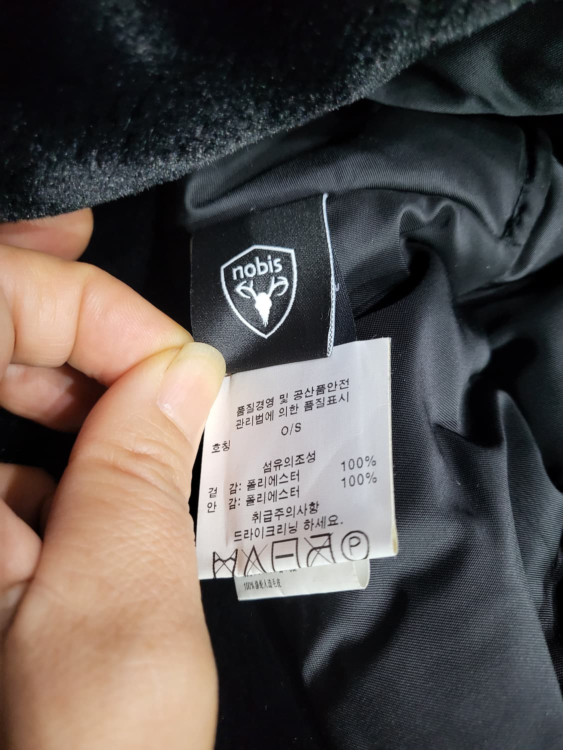 노비스 페이크퍼 패딩모자 상품이미지8