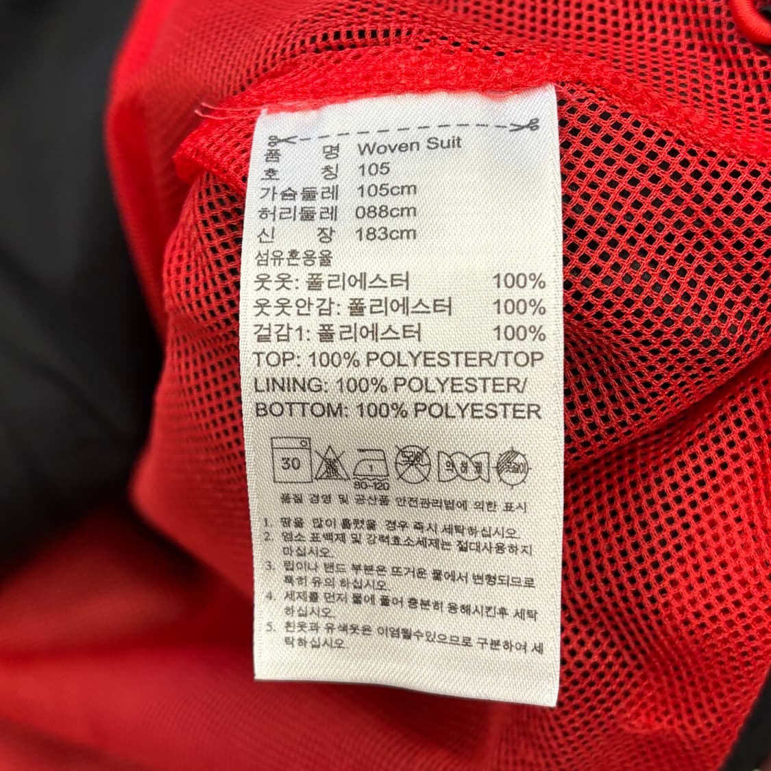 105 아디다스 리버풀 블랙 바람막이 상품이미지5