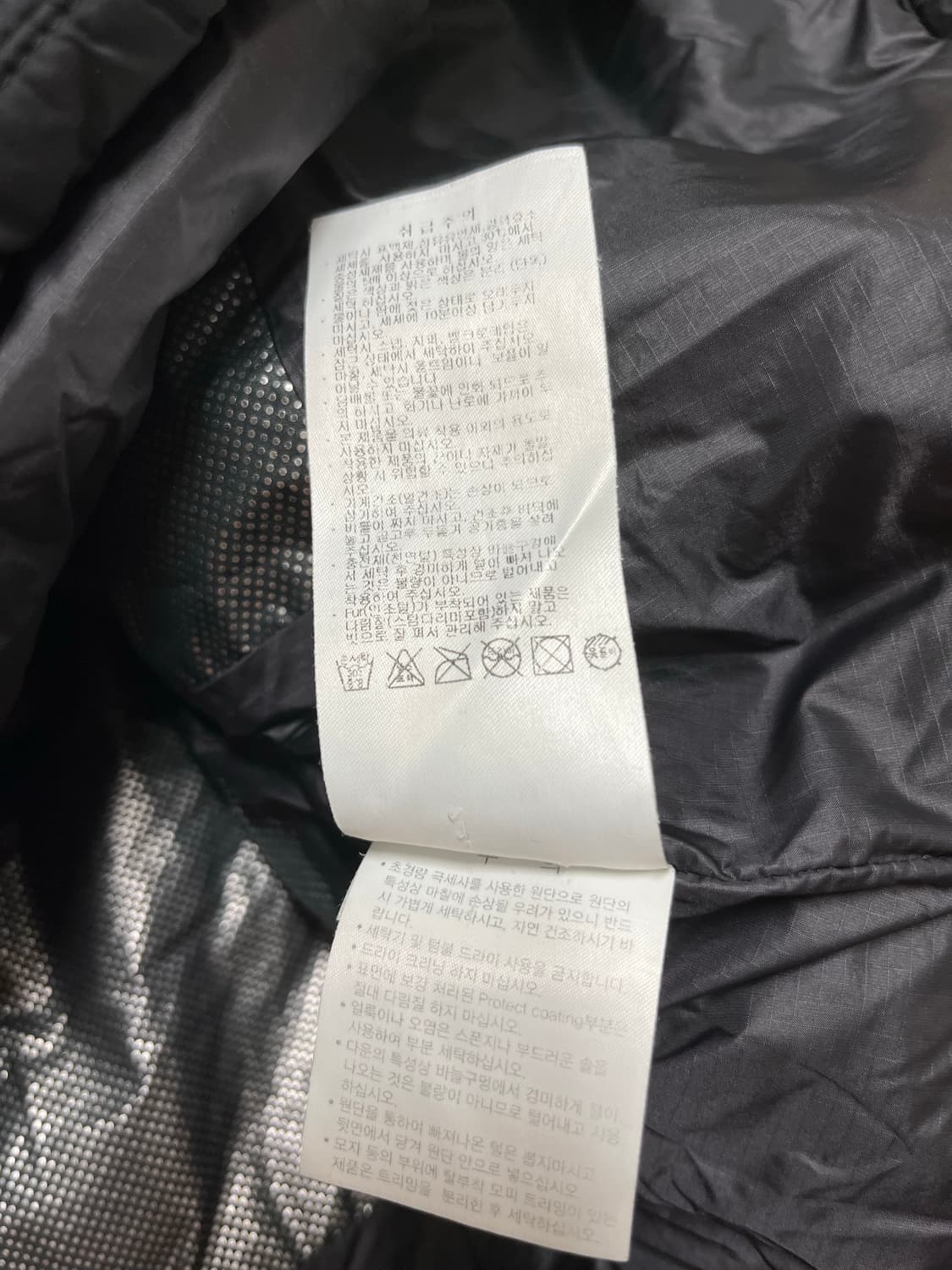콜롬비아 구스 경량 발열 패딩 m사이즈 상품이미지5