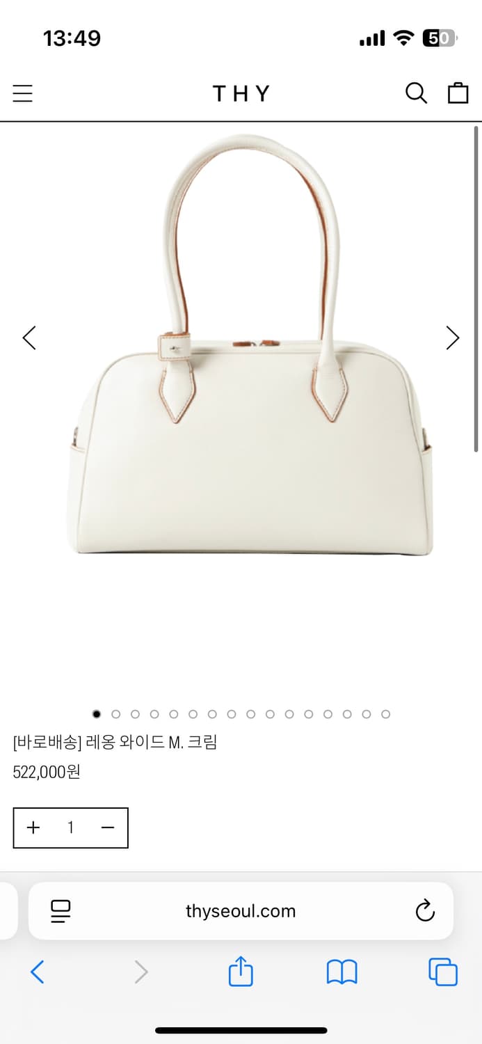 thyseoul 레옹 와이드 M 블랙 상품이미지6