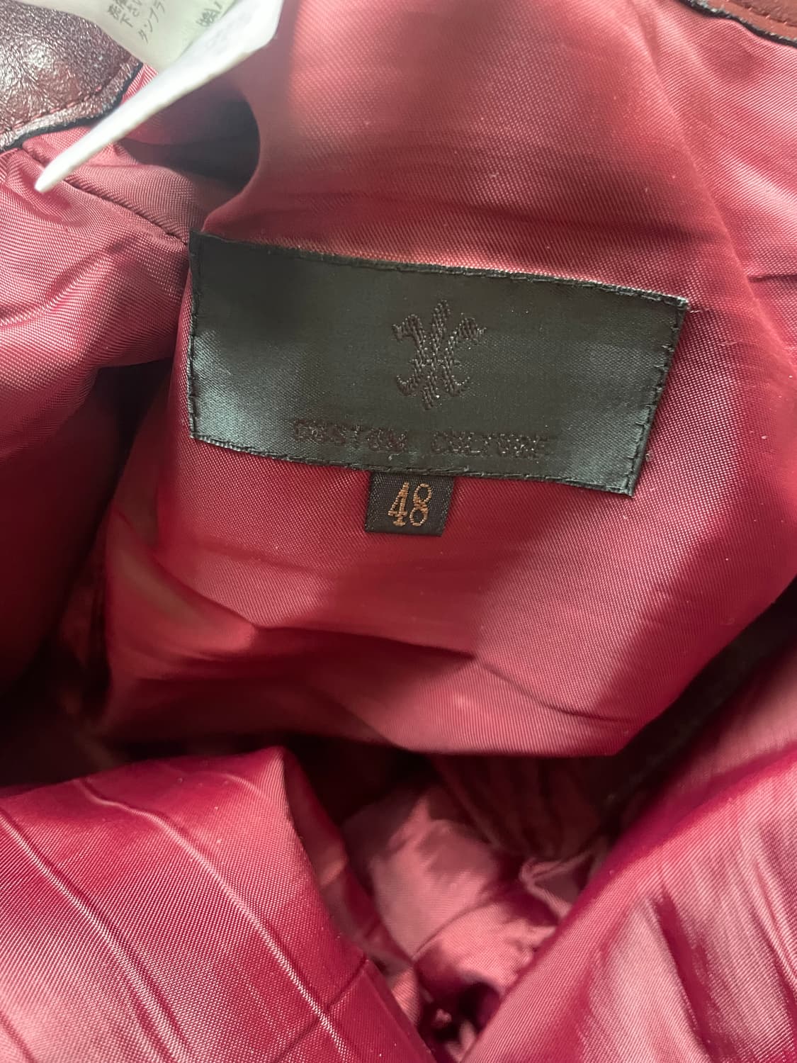펑크 크랙진 – 일본산 소가죽 레더 팬츠 (버건디 / Size 48) 상품이미지7