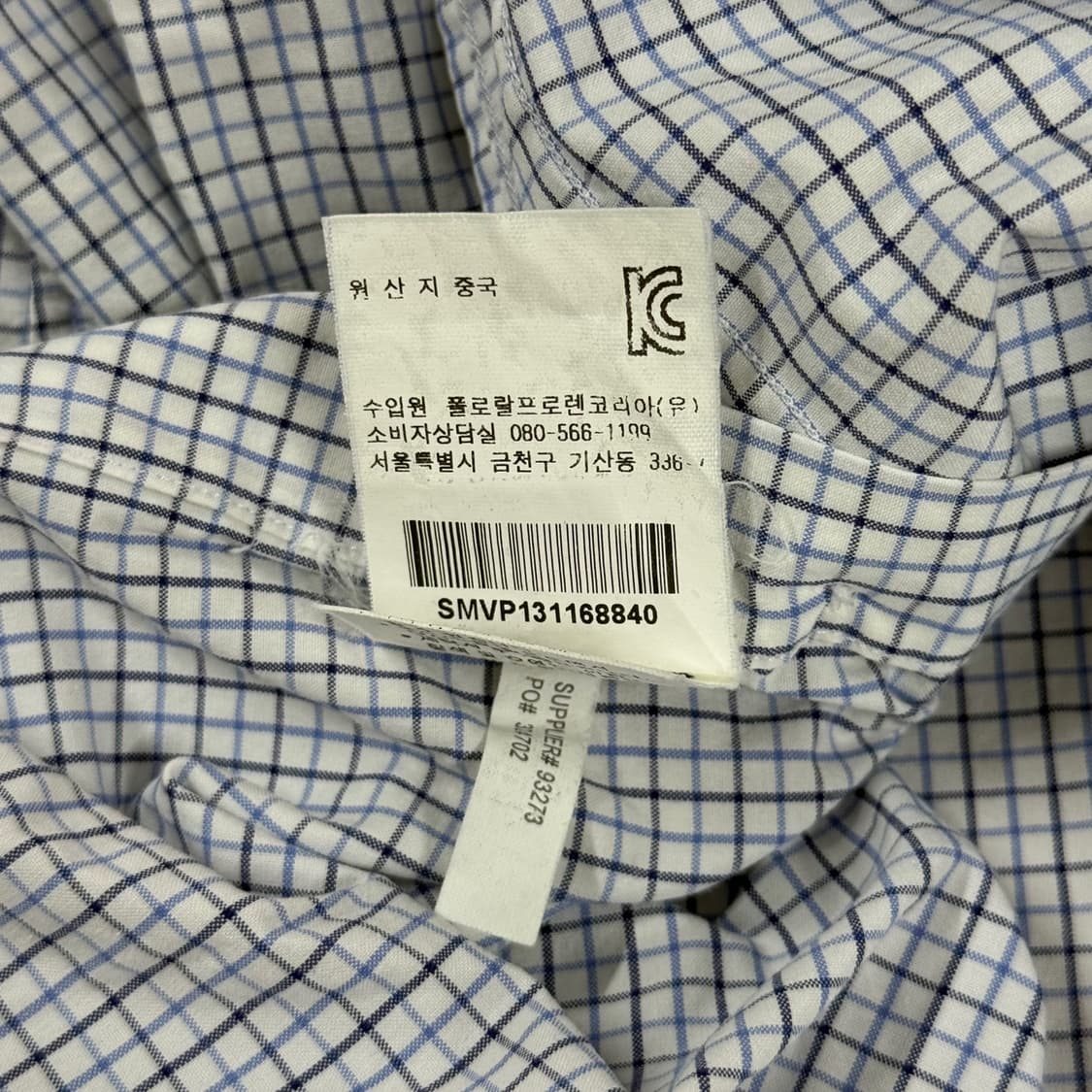 [95] 폴로 랄프로렌 반팔 체크 면 셔츠 남방 상품이미지7