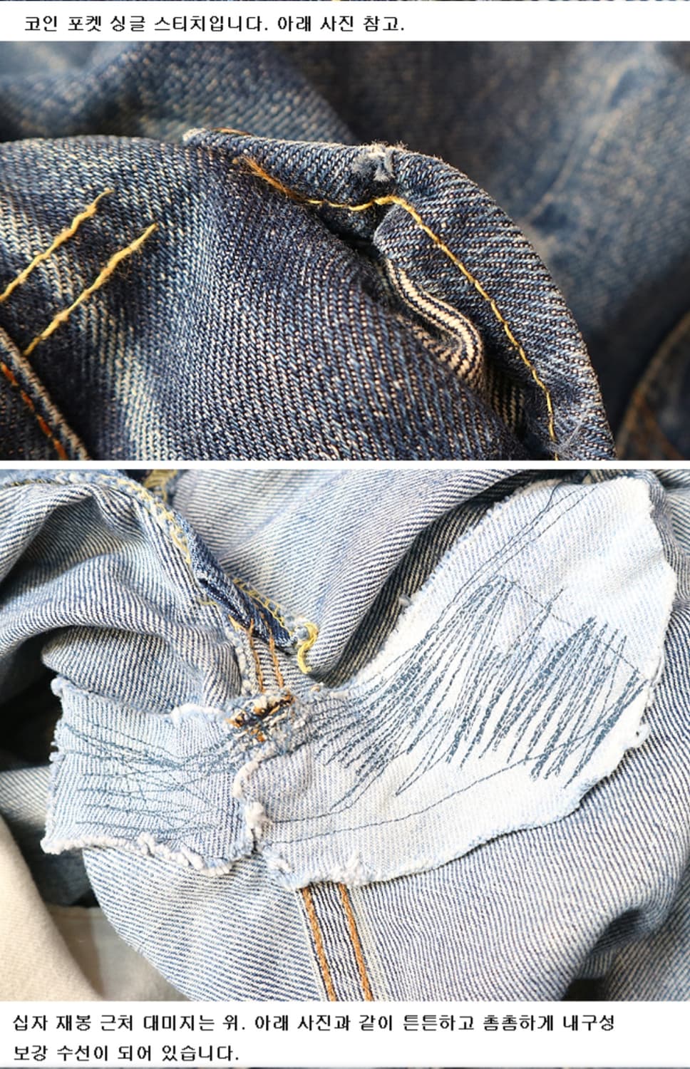 미국 메이드 60s LEVIS 리바이스 501XX A 타입 빅E 빈티지
 상품이미지9