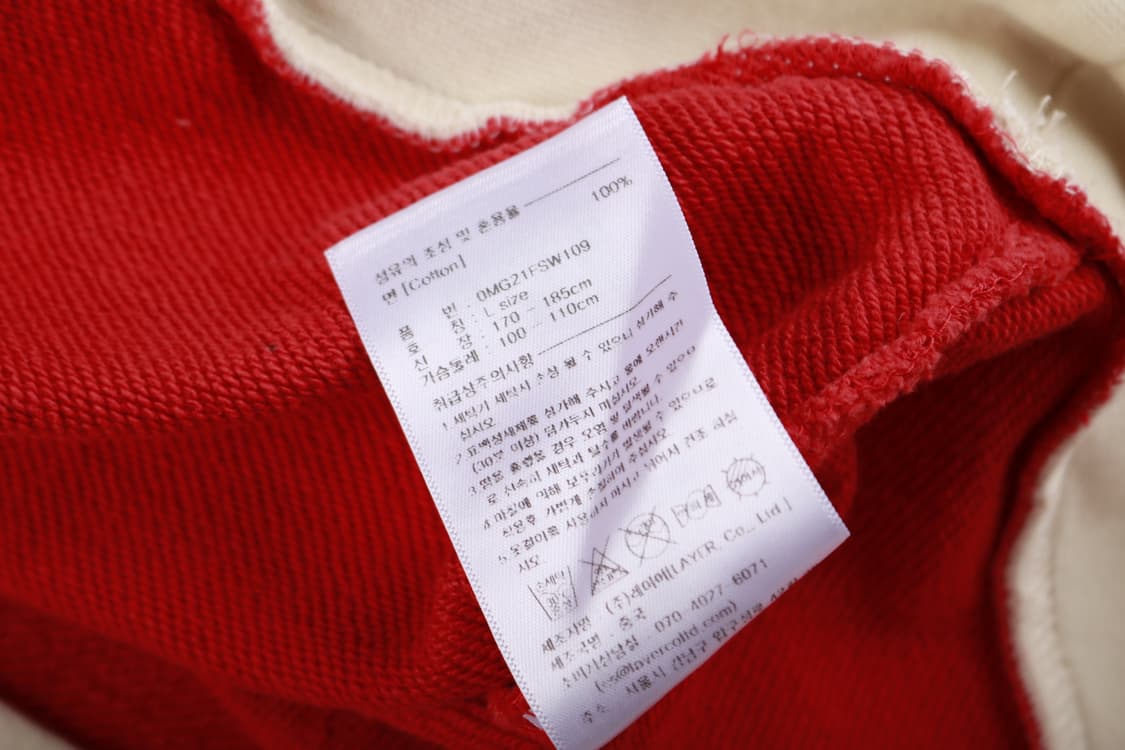 [L] 마리떼프랑소와저버 맨투맨 상품이미지7