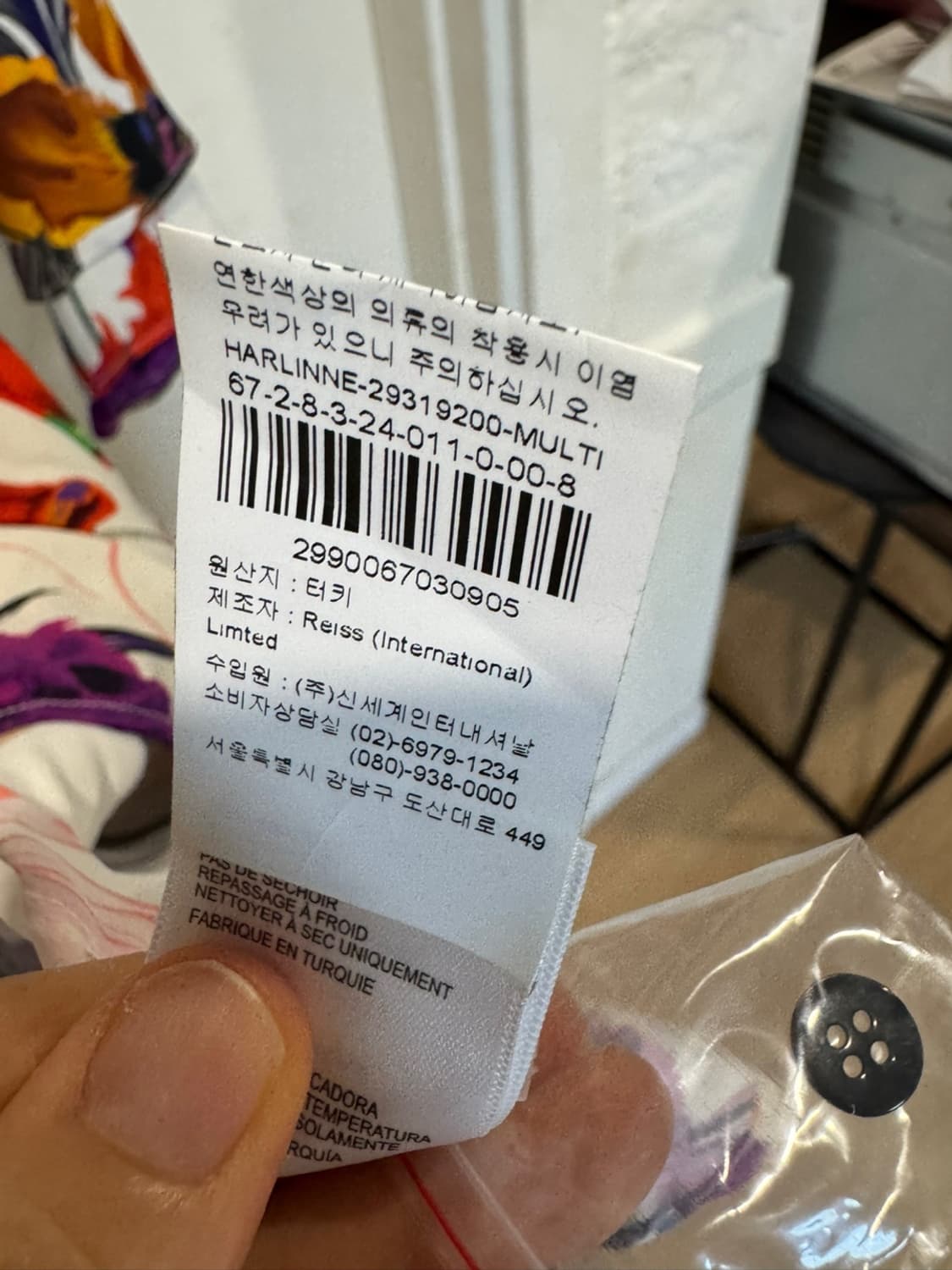 리스 REISS 원피스 상품이미지10