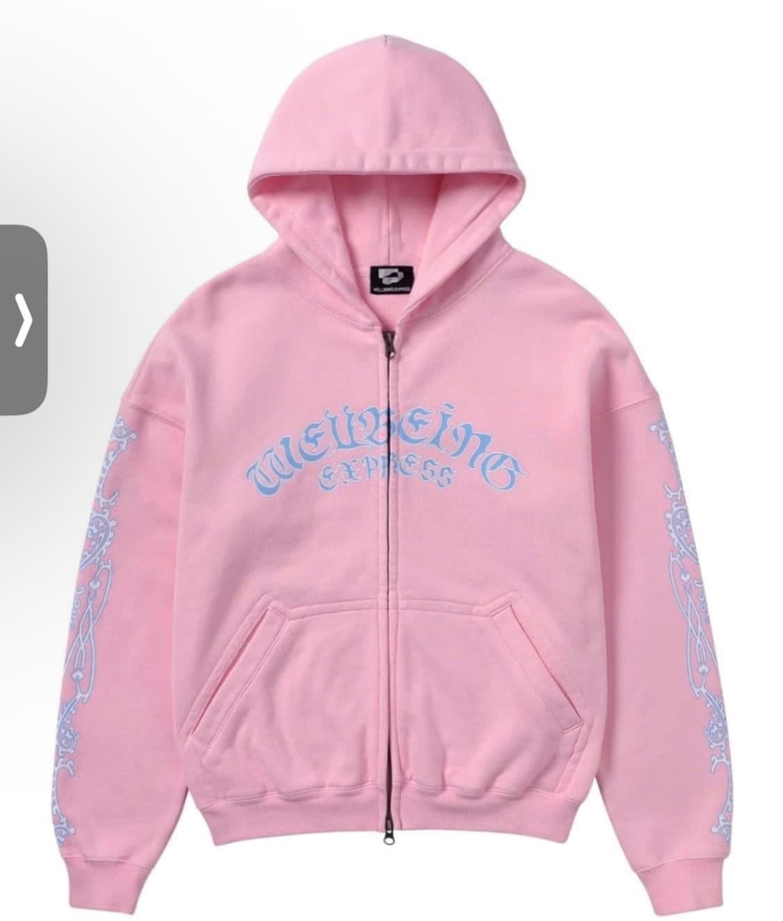 웰빙익스프레스 후드집업 상품이미지1