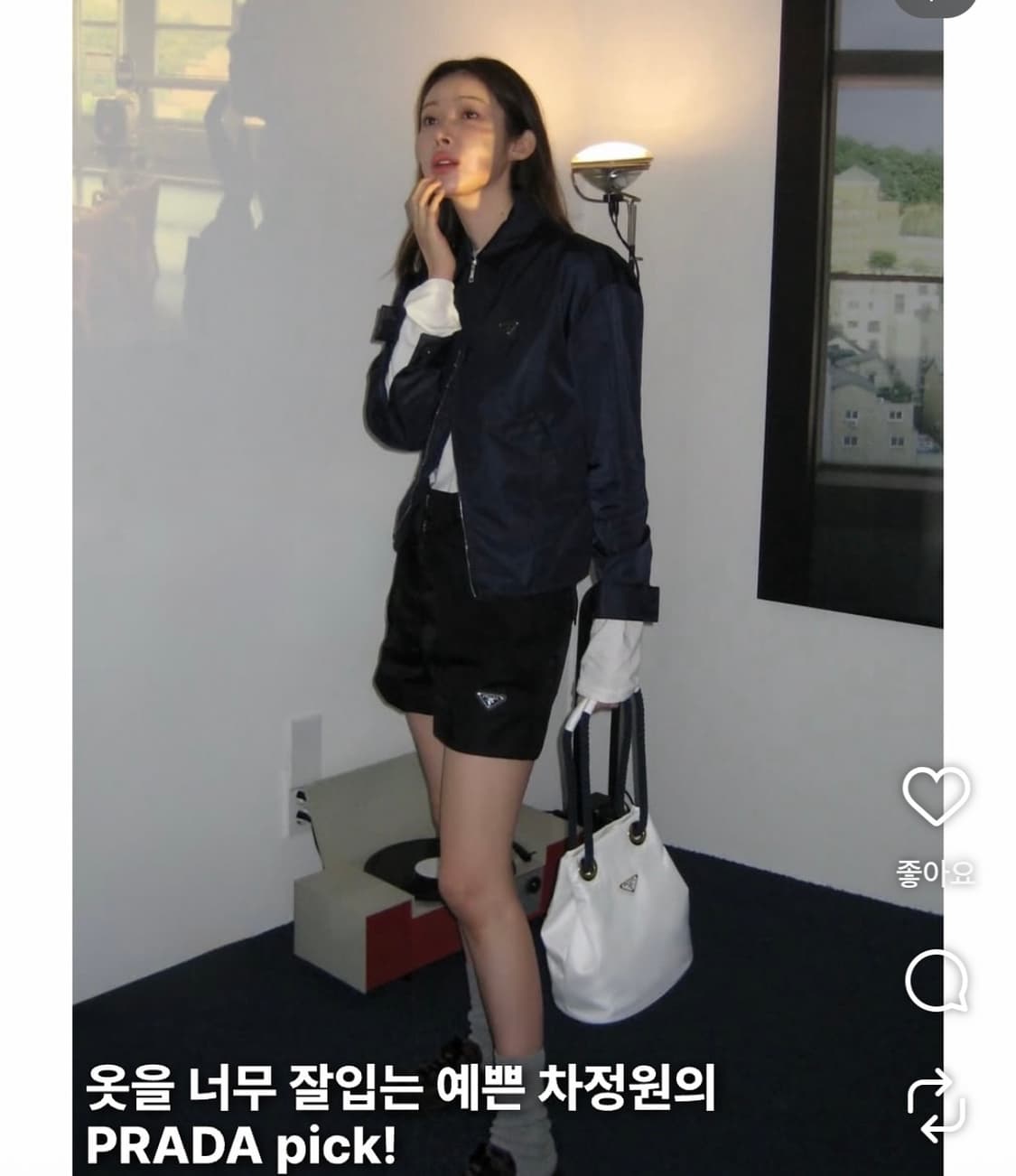 차정원 프라다신상나일론자켓 상품이미지10