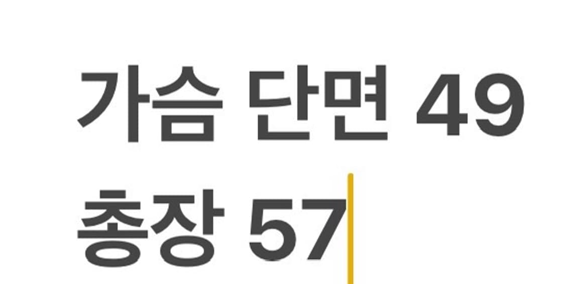 [ 정품/XL ] 폴로랄프로렌 램스 울 엘보패치 니트 집업 자켓 b15 상품이미지8