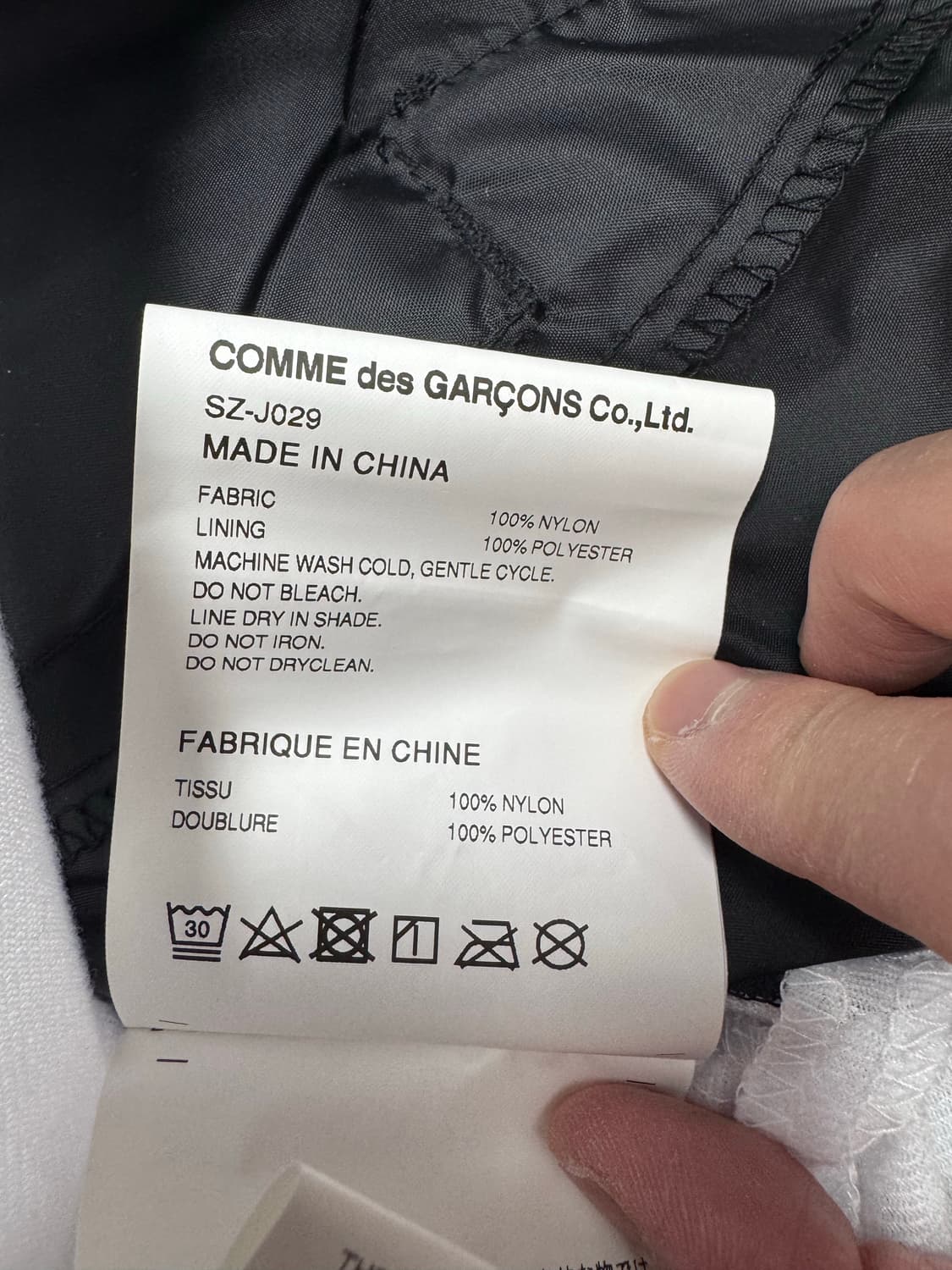 꼼데가르송 CDG 코치자켓 L사이즈 상품이미지6