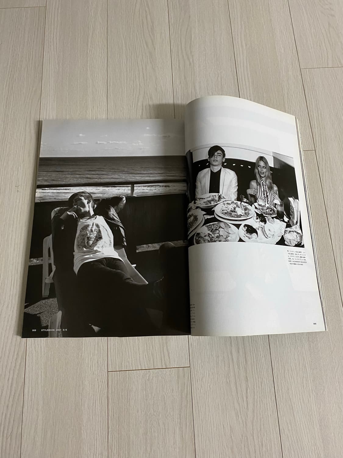 2007 BRUTUS 상품이미지5