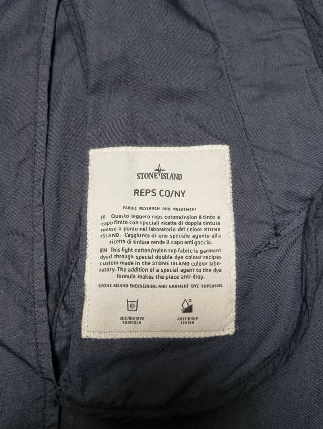 스톤아일랜드 코트 자켓 상품이미지4