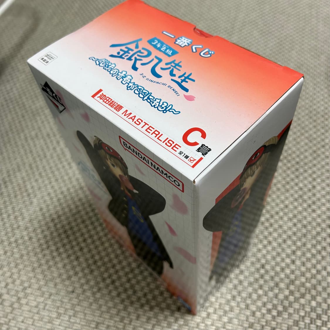 은혼 삼젯 쿠지 C상 오키타 소고 피규어 상품이미지3