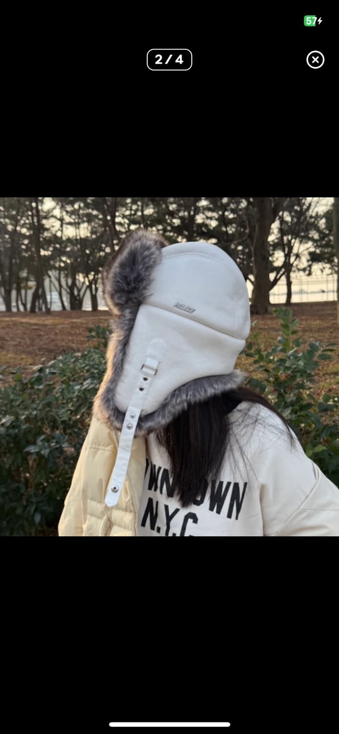 팔라스 트루퍼햇 상품이미지2