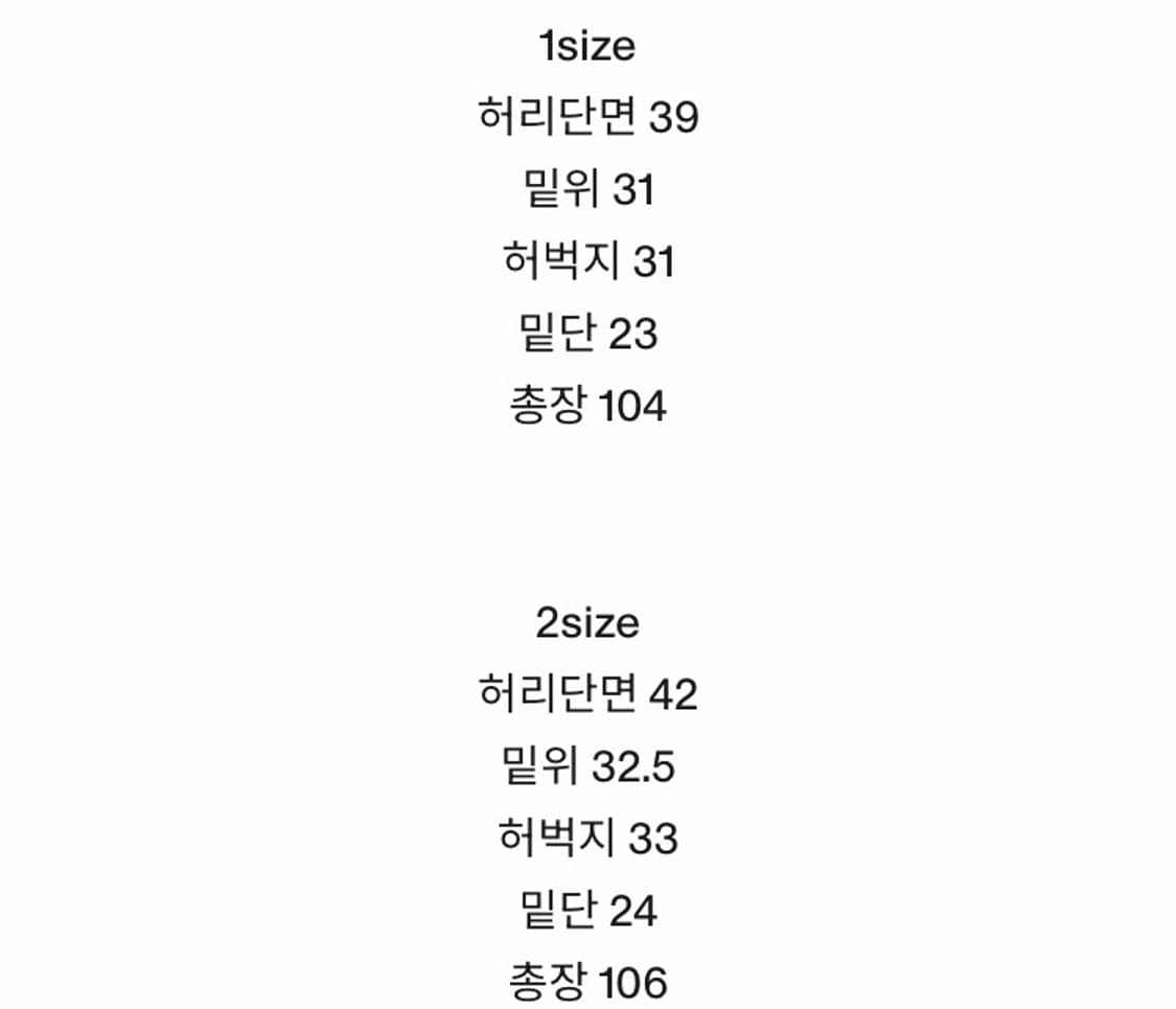 EP Hacth trousers navy 상품이미지3