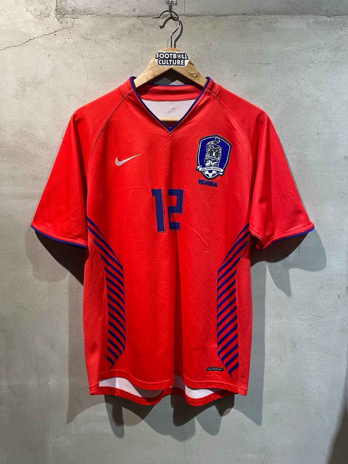 06-08 대한민국 국가대표 이영표 홈 유니폼 상품이미지1