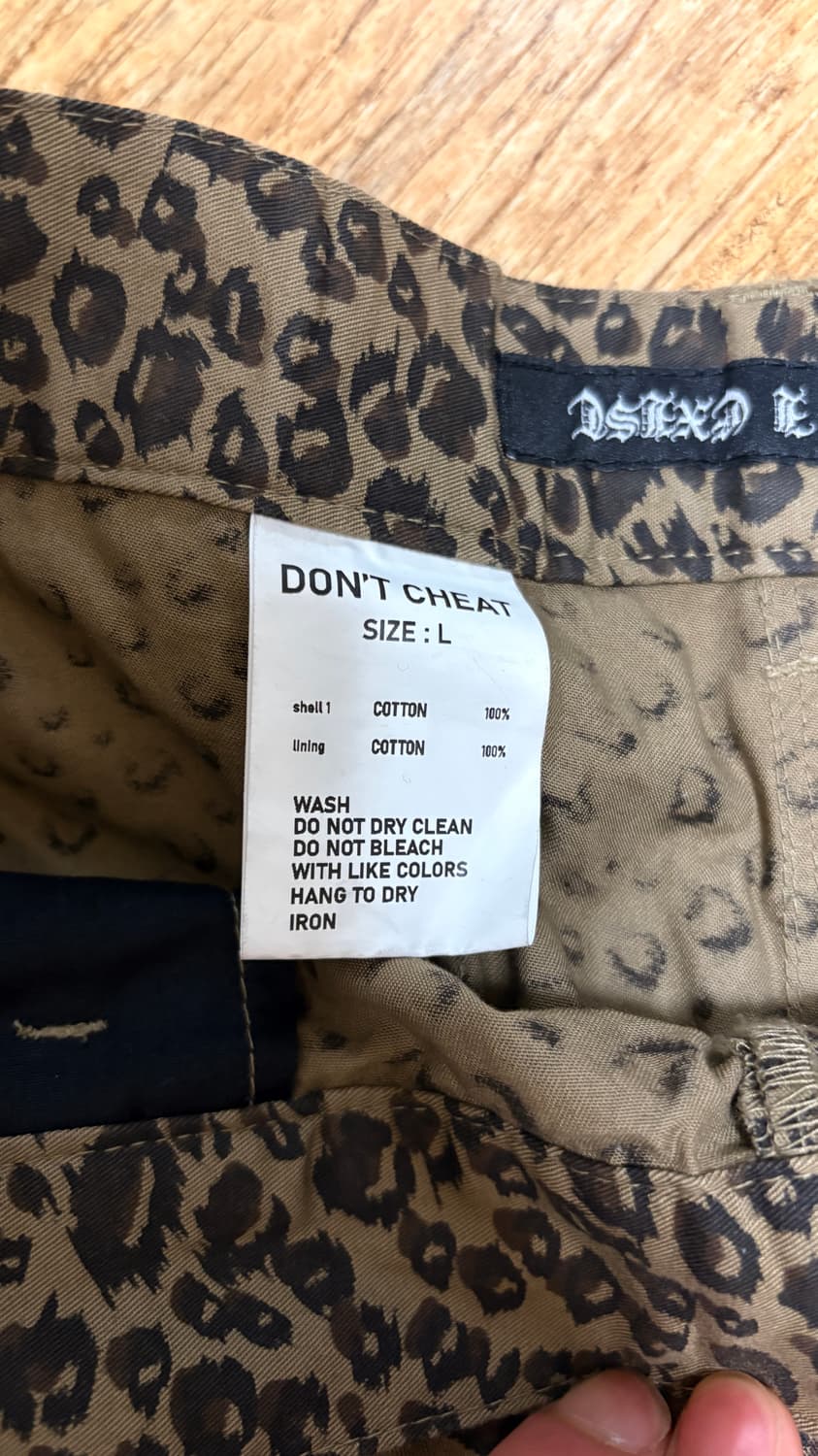 레오파드 팬츠  상품이미지2