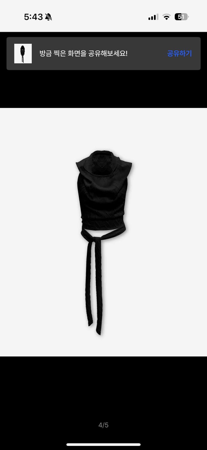 공일공사, BACKLESS HALTER HOODIE, BLACK 상품이미지3