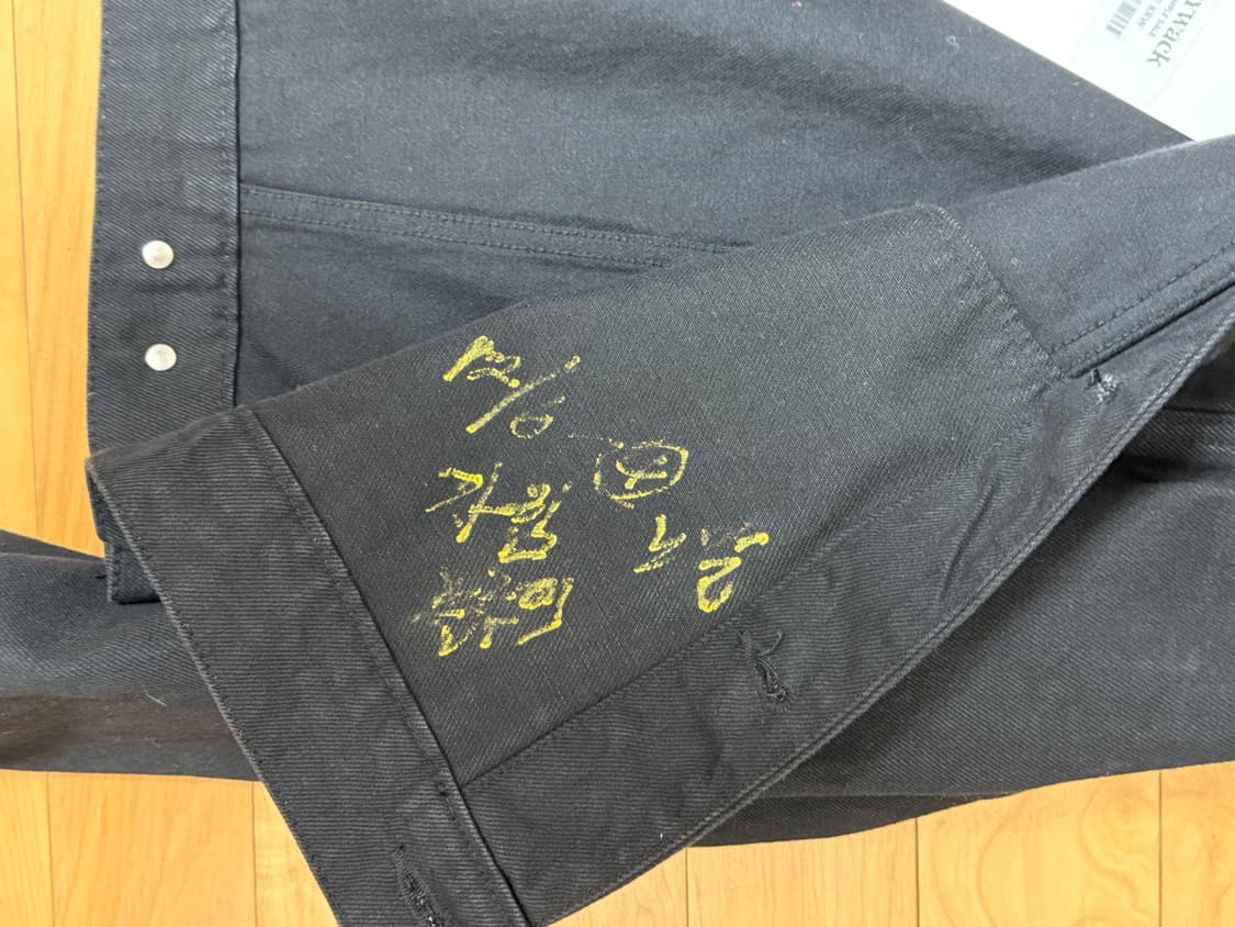 토니웩 데님자켓 L 상품이미지3