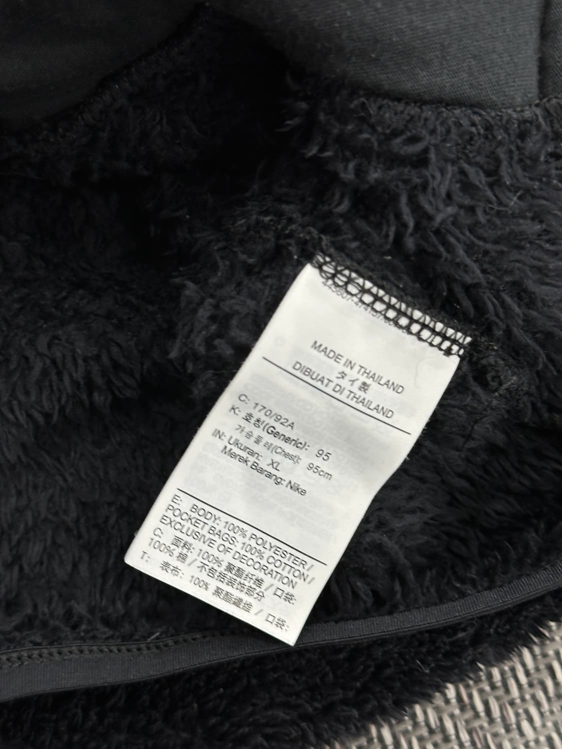 나이키 후리스 집업 상품이미지10