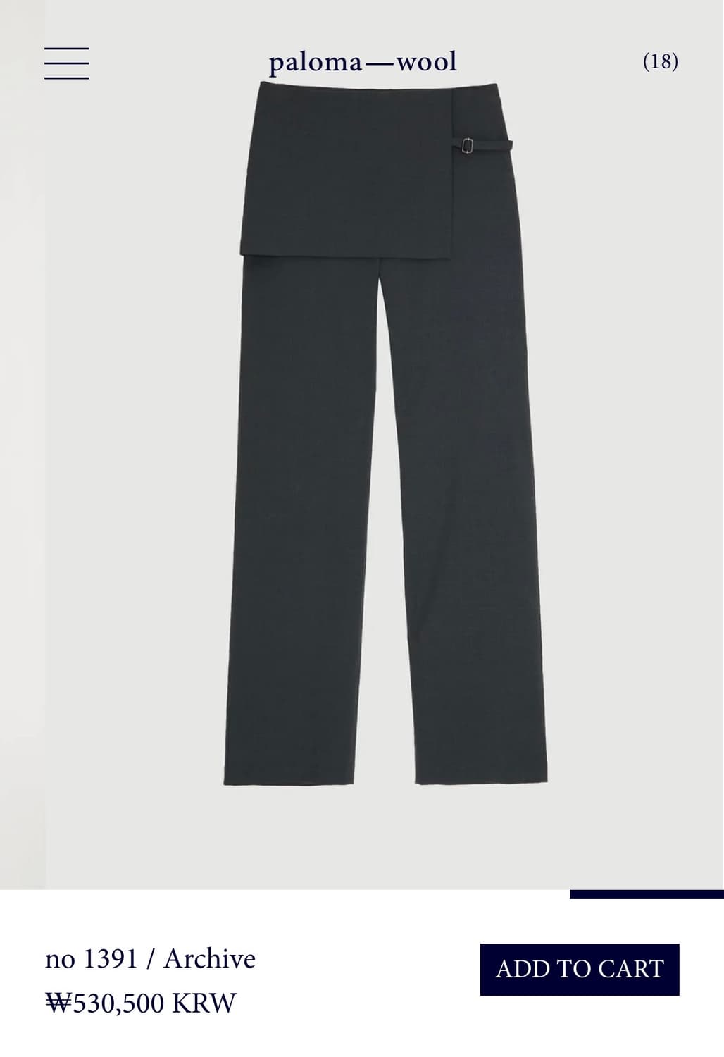 [38]팔로마울 Archive 팬츠/그레이 상품이미지5