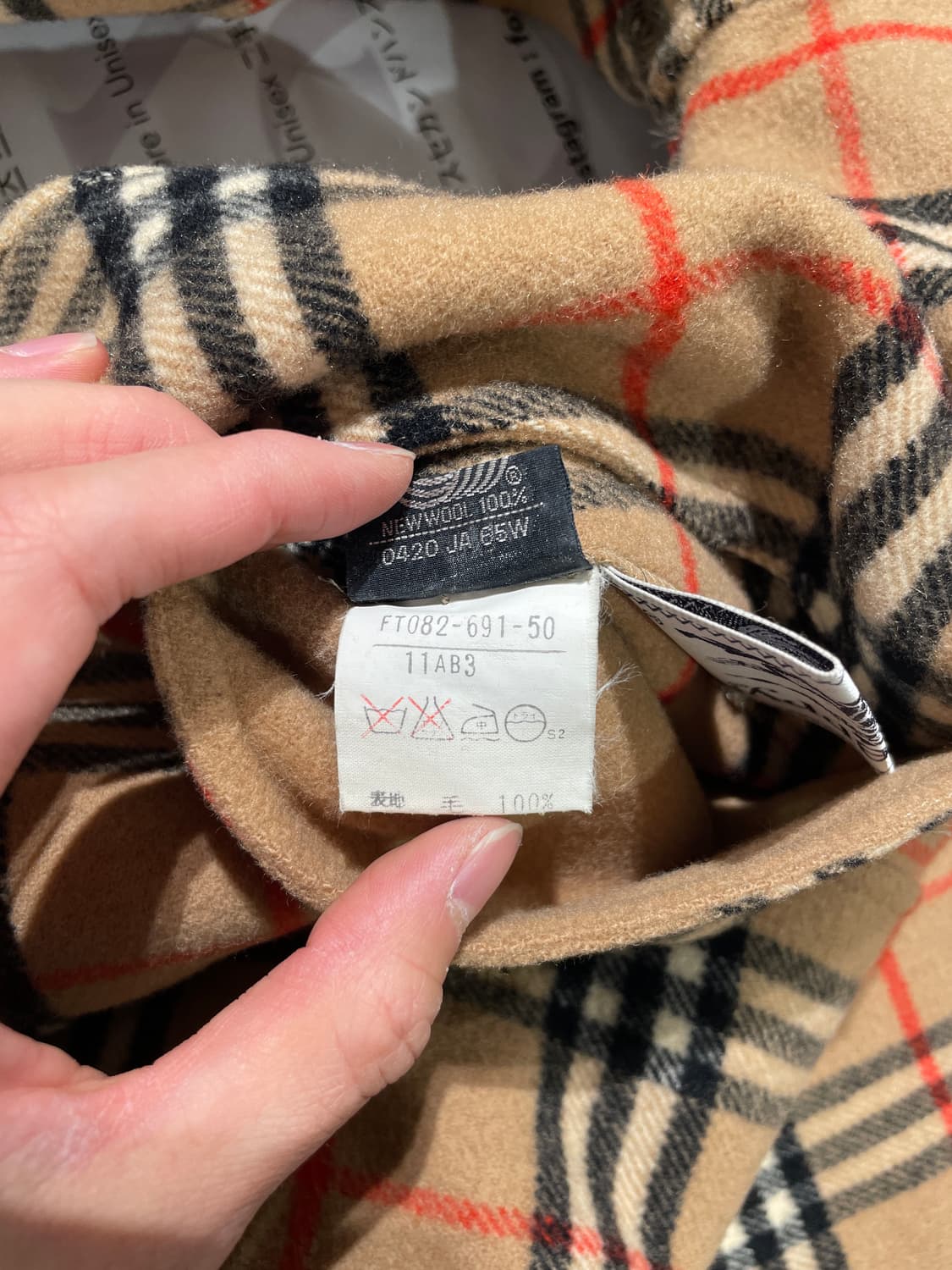 버버리 베이지 노바체크 리버시블 울 코트 상품이미지10