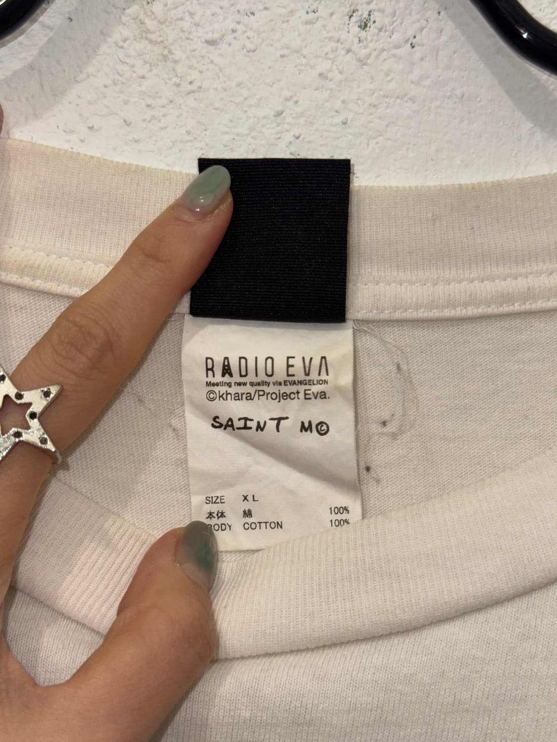 세인트 마이클 x 에반게리온 신지 숏슬리브 티셔츠 화이트 상품이미지4