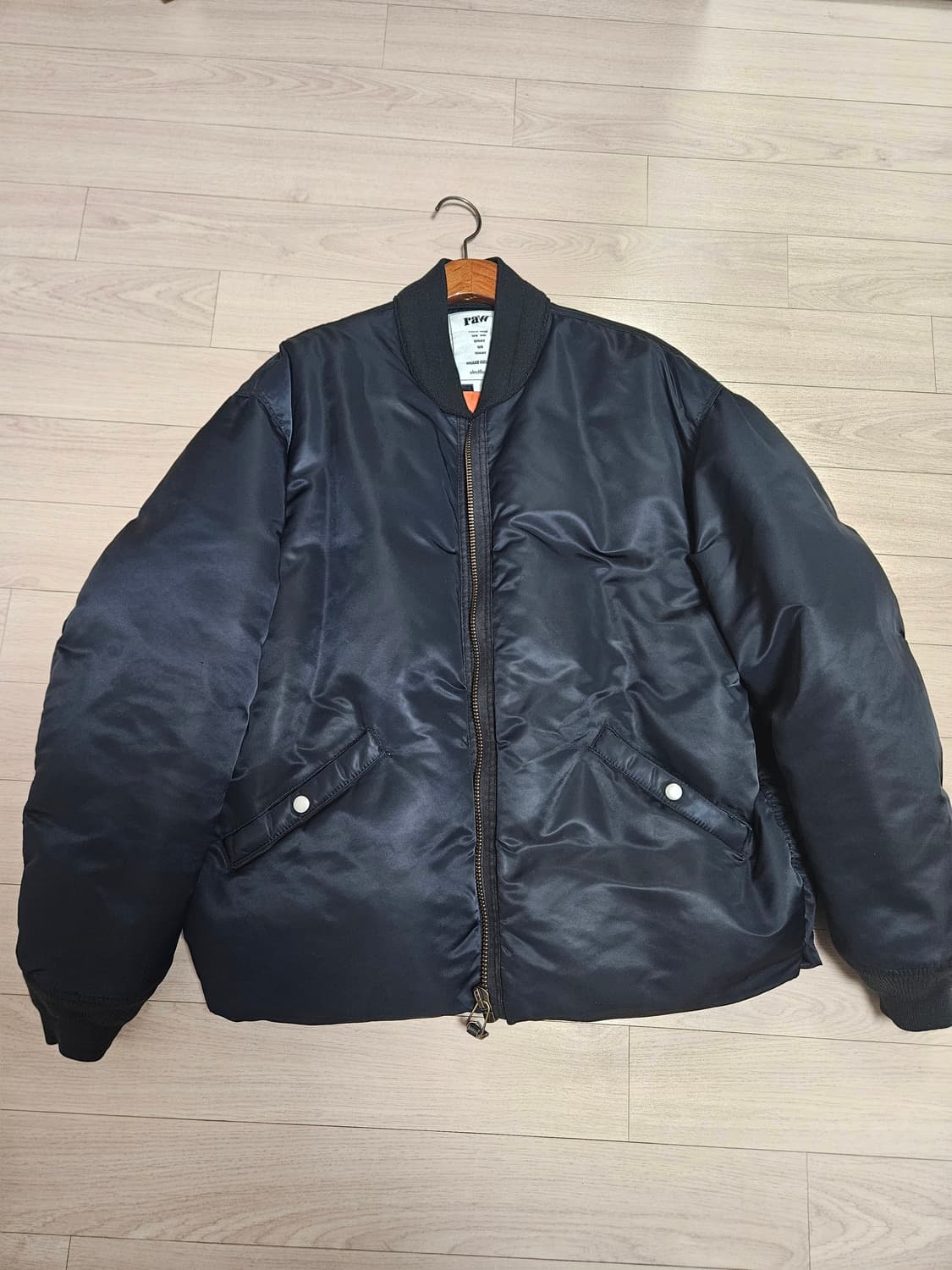 블라인드파일즈 밀플라이트 다운 상품이미지1