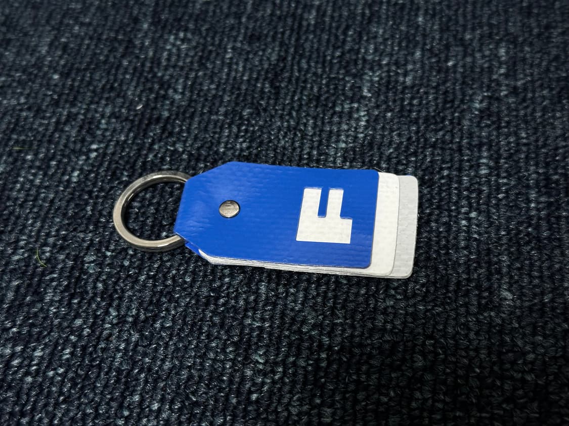 새제품 Freitag 프라이탁 키링 상품이미지6